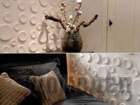 ������������� ����� � ����� 3D