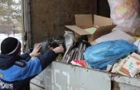 ����� ���������