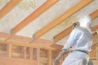 ��������������, ����������� � ������������ ��� ����