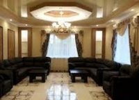 ����������������� ��� ����