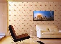 ������� �����