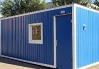 ������� ��� �������������: ������������� �����