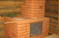 ��� ��������� ��������� ���� 