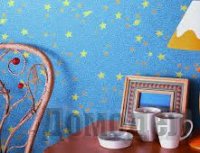 ��������� ����