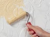 ��� ��������� ���� 