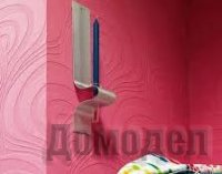 ��� ��������� ���� 