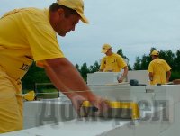 �������� ������� ���������� ��� ������� � ����