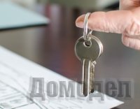 �������� � ������� � ���� �� ������������?