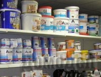 ����� ��������� � � ����