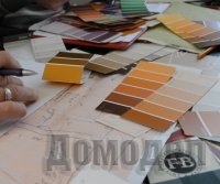 ������ ������������ ����� � ����� ���� � ��������� �����������