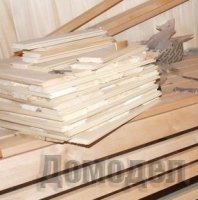 �������� ������� ��� ������������� ����