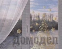 ��� �������� ���� ����?