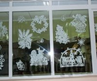 ��� �������� ���� ����?