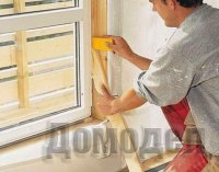 �������� ��������