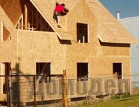 ������� ���������� ������� ���-3