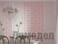 ���� ��� �����: ����� � �� ��������