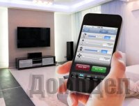 Smart Home: �������� ��� ���������������