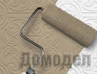 ��������� ��� ��������?