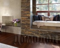 ������������� ������������ ����� � ������� ���������