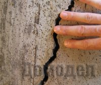 ������������� ������ �����