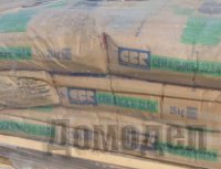 ��� ������� ������ � ������ ����� ����?