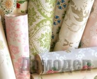 ���� � �������� ������