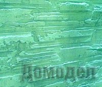 ���� ������������ ���������� ����