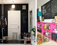 ���������� ���������� ������ � ��������� ����������