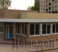 ����������� ������������� ��������