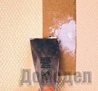 ��� �������� ���� �� �����