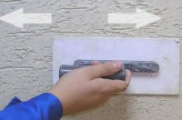 ��������� ������������ ����������