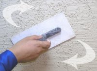 ��������� ������������ ����������