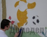 ������ ���� � �� ������������