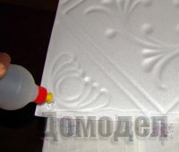 ��� ������ ���������� ������