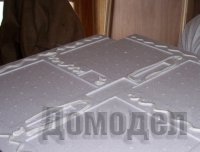 ��� ������ ���������� ������