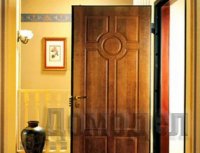 ������� �����, �� ���� � ������� ������