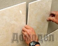 ������������ ������, �������