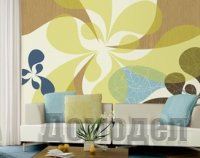 ��� ������� ���� �����?