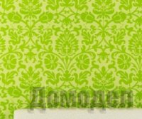 ��� ������� ���� �����?