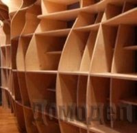 ��������� ���������� ������� �� �����