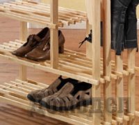 ��������� ���������� ������� �� �����