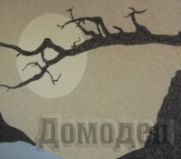 ������������ ������ ����� ��� ���������