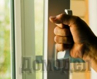 ����������� ���� � ��������� ����� - �������� ���������