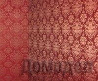 �������� ������������ �����