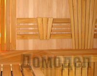 ��������������� ������� ����