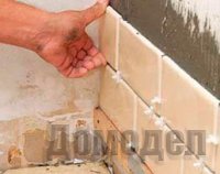 ��������� ���� ������������ ������� 