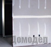 ����� ����������� �����, ��������� ��� ���������?