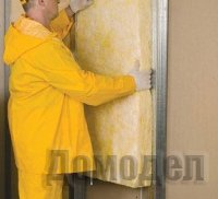 ����� ����������� �����, ��������� ��� ���������?