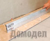 ��� ��������� ���������� ������