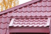 ��������������� ���������